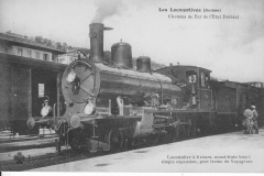 023 CFF B 34 JS Neuchâtel vers 1900 IMG_0023